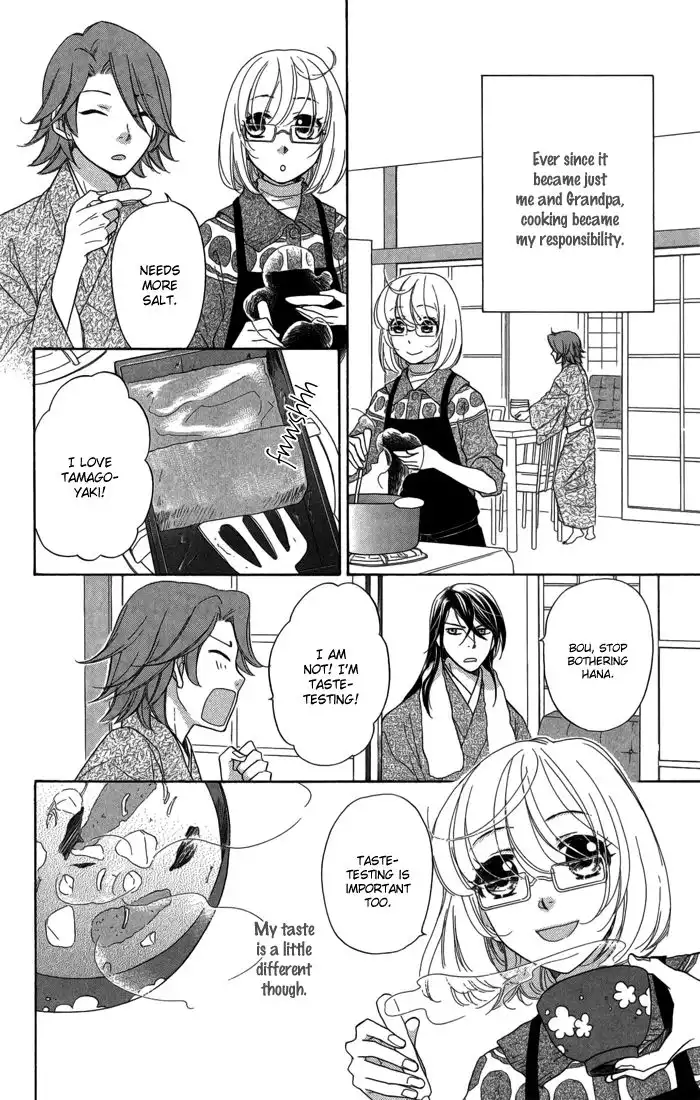 Sengoku Danshi Hana no Ran Chapter 9 5